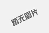 BATA鸿贝蓄电池维护方法有哪些